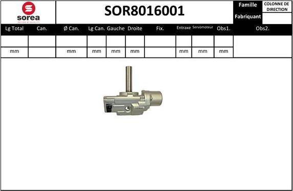 Sera SOR8016001 - Рульова колонка avtolavka.club