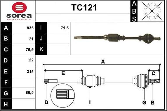 Sera TC121 - Приводний вал avtolavka.club