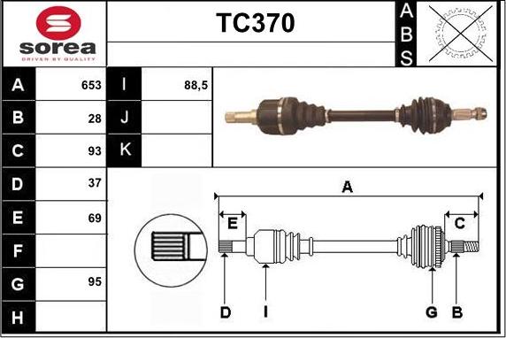 Sera TC370 - Приводний вал avtolavka.club