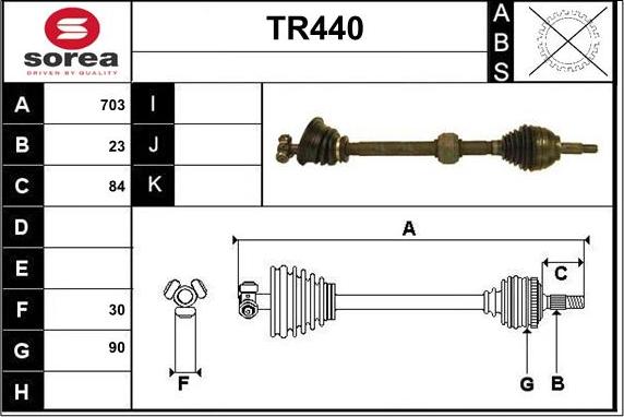 Sera TR440 - Приводний вал avtolavka.club