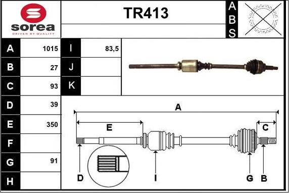 Sera TR413 - Приводний вал avtolavka.club