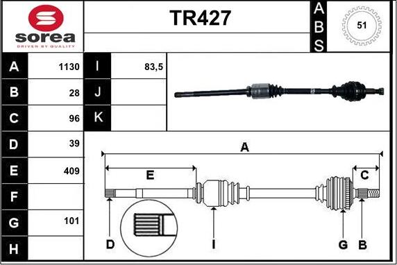 Sera TR427 - Приводний вал avtolavka.club