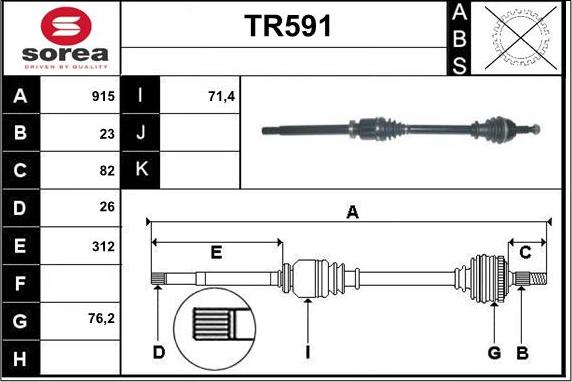 Sera TR591 - Приводний вал avtolavka.club