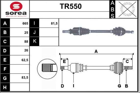 Sera TR550 - Приводний вал avtolavka.club