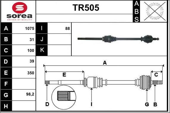 Sera TR505 - Приводний вал avtolavka.club