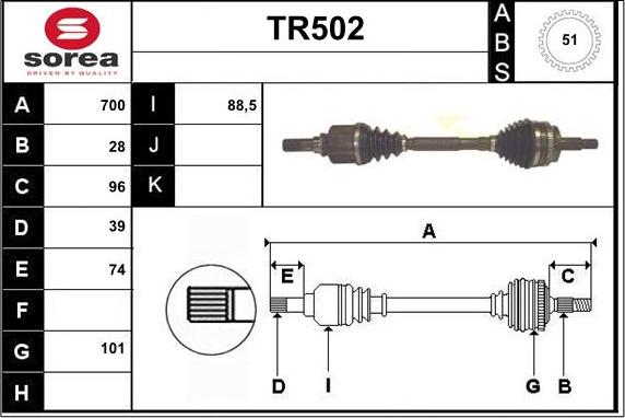 Sera TR502 - Приводний вал avtolavka.club