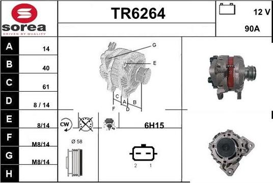 Sera TR6264 - Генератор avtolavka.club