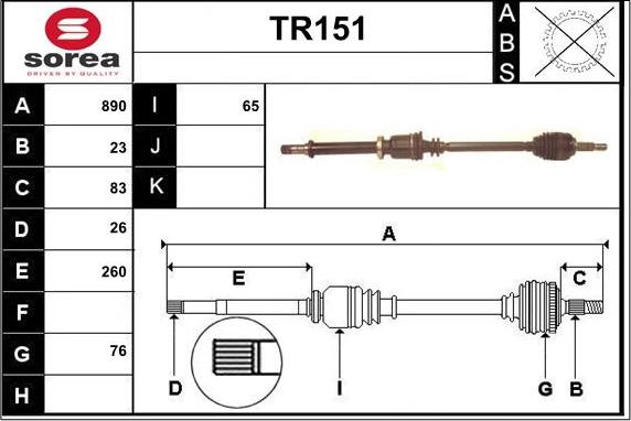 Sera TR151 - Приводний вал avtolavka.club