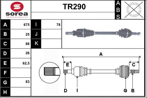 Sera TR290 - Приводний вал avtolavka.club