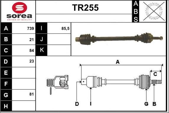 Sera TR255 - Приводний вал avtolavka.club