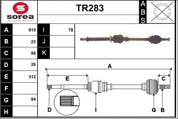 Sera TR283 - Приводний вал avtolavka.club