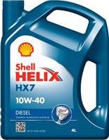 Shell 001E9244RUS - Моторне масло avtolavka.club