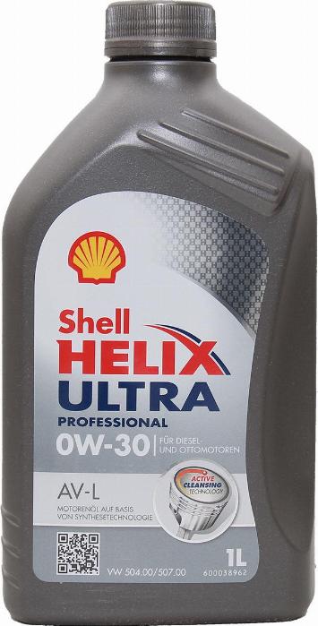 Shell 001F2650I - Моторне масло avtolavka.club