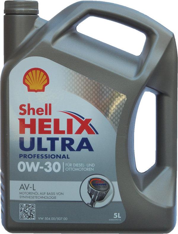 Shell 001F2651F - Моторне масло avtolavka.club