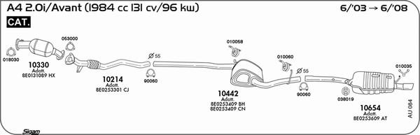 Sigam AU084 - Система випуску ОГ avtolavka.club