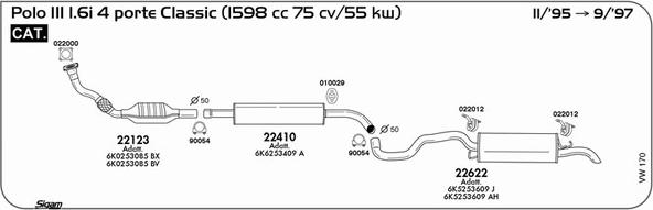 Sigam VW170 - Система випуску ОГ avtolavka.club