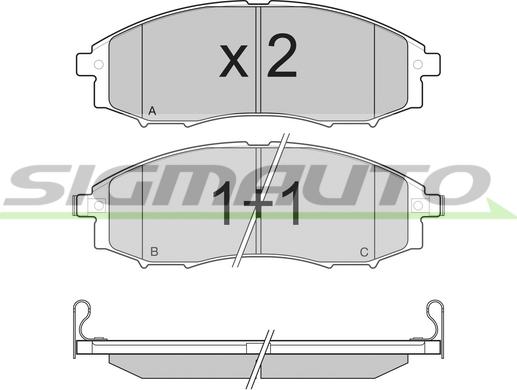 SIGMAUTO SPB230 - Гальмівні колодки, дискові гальма avtolavka.club