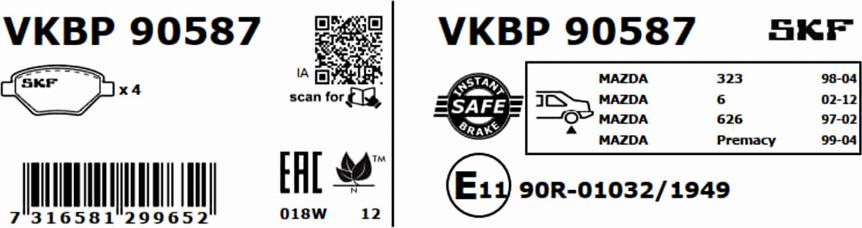 SKF VKBP 90587 - Гальмівні колодки, дискові гальма avtolavka.club