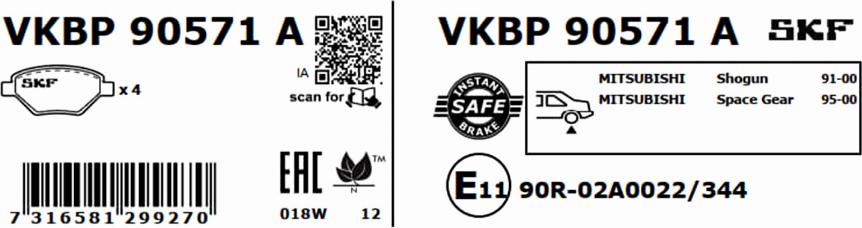 SKF VKBP 90571 A - Гальмівні колодки, дискові гальма avtolavka.club