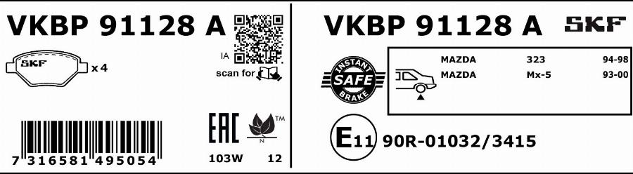 SKF VKBP 91128 A - Гальмівні колодки, дискові гальма avtolavka.club