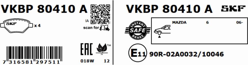 SKF VKBP 80410 A - Гальмівні колодки, дискові гальма avtolavka.club