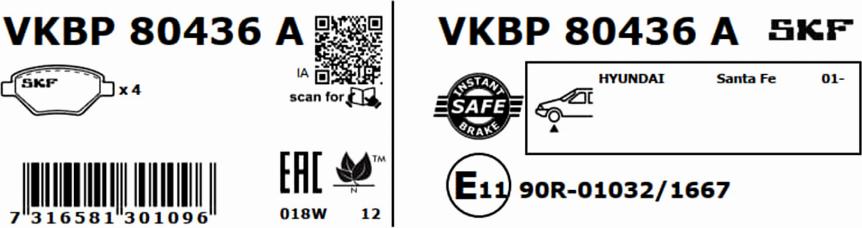 SKF VKBP 80436 A - Гальмівні колодки, дискові гальма avtolavka.club