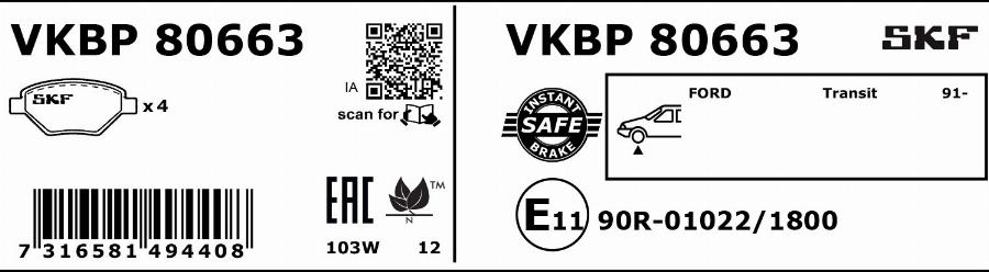SKF VKBP 80663 - Гальмівні колодки, дискові гальма avtolavka.club