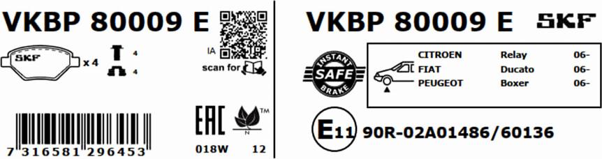 SKF VKBP 80009 E - Гальмівні колодки, дискові гальма avtolavka.club