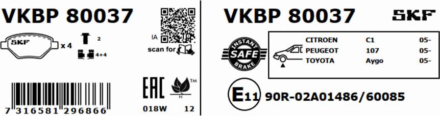 SKF VKBP 80037 - Гальмівні колодки, дискові гальма avtolavka.club