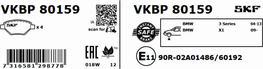 SKF VKBP 80159 - Гальмівні колодки, дискові гальма avtolavka.club