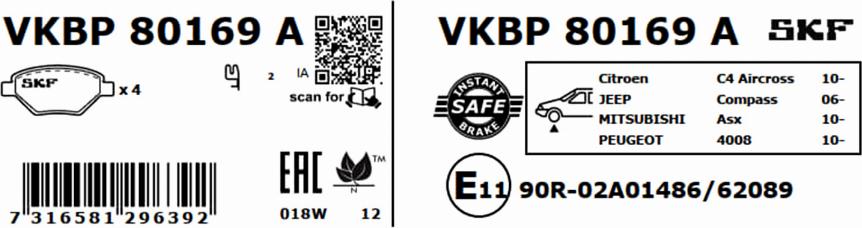 SKF VKBP 80169 A - Гальмівні колодки, дискові гальма avtolavka.club