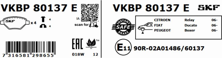 SKF VKBP 80137 E - Гальмівні колодки, дискові гальма avtolavka.club