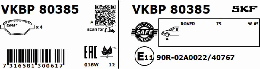 SKF VKBP 80385 - Гальмівні колодки, дискові гальма avtolavka.club