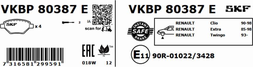 SKF VKBP 80387 E - Гальмівні колодки, дискові гальма avtolavka.club