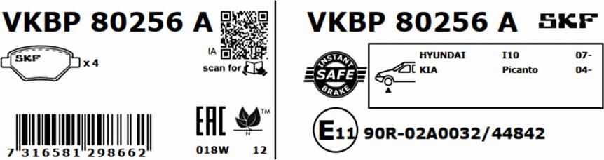 SKF VKBP 80256 A - Гальмівні колодки, дискові гальма avtolavka.club