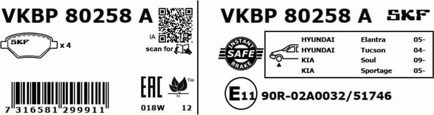 SKF VKBP 80258 A - Гальмівні колодки, дискові гальма avtolavka.club