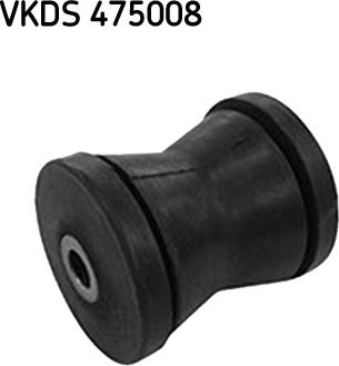 SKF VKDS 475008 - Балка моста avtolavka.club