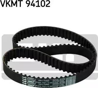 SKF VKMT 94102 - Ремінь ГРМ avtolavka.club