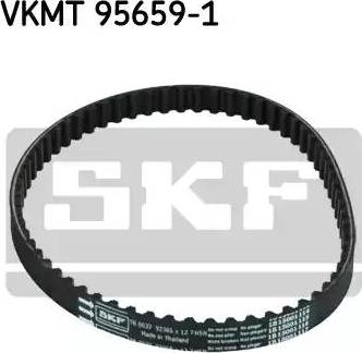 SKF VKMT 95659-1 - Ремінь ГРМ avtolavka.club