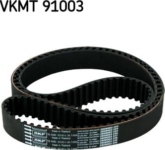 SKF VKMT 91003 - Ремінь ГРМ avtolavka.club