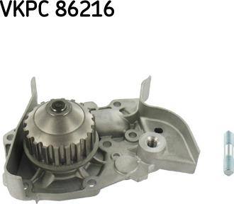 SKF VKPC 86216 - Водяний насос avtolavka.club