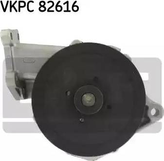 SKF VKPC 82616 - Водяний насос avtolavka.club