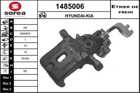 SNRA 1485006 - Гальмівний супорт avtolavka.club