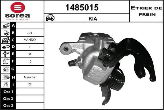 SNRA 1485015 - Гальмівний супорт avtolavka.club