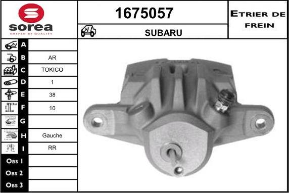 SNRA 1675057 - Гальмівний супорт avtolavka.club