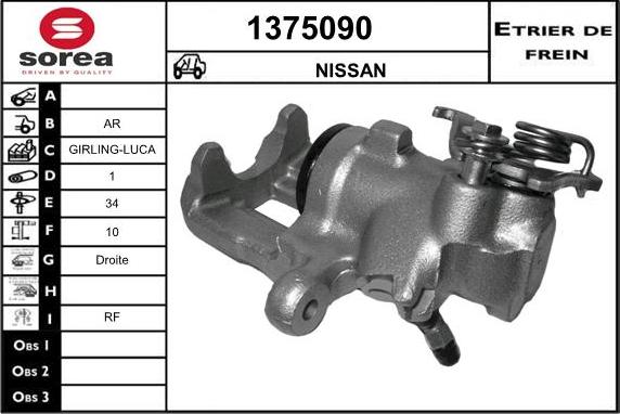 SNRA 1375090 - Гальмівний супорт avtolavka.club