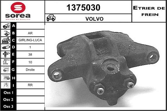 SNRA 1375030 - Гальмівний супорт avtolavka.club