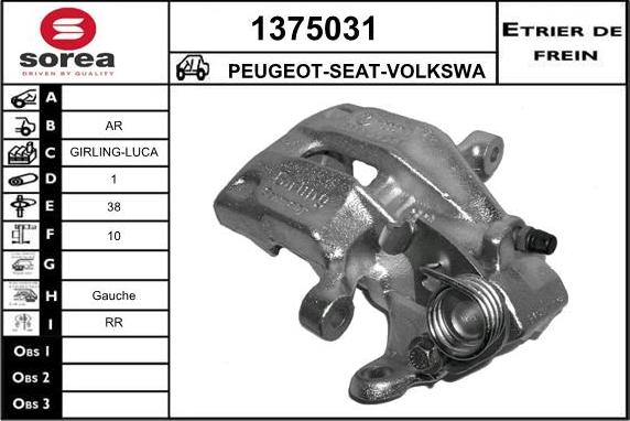 SNRA 1375031 - Гальмівний супорт avtolavka.club