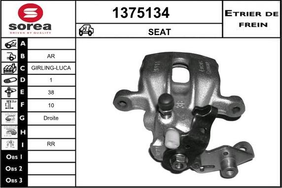 SNRA 1375134 - Гальмівний супорт avtolavka.club