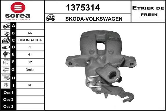 SNRA 1375314 - Гальмівний супорт avtolavka.club